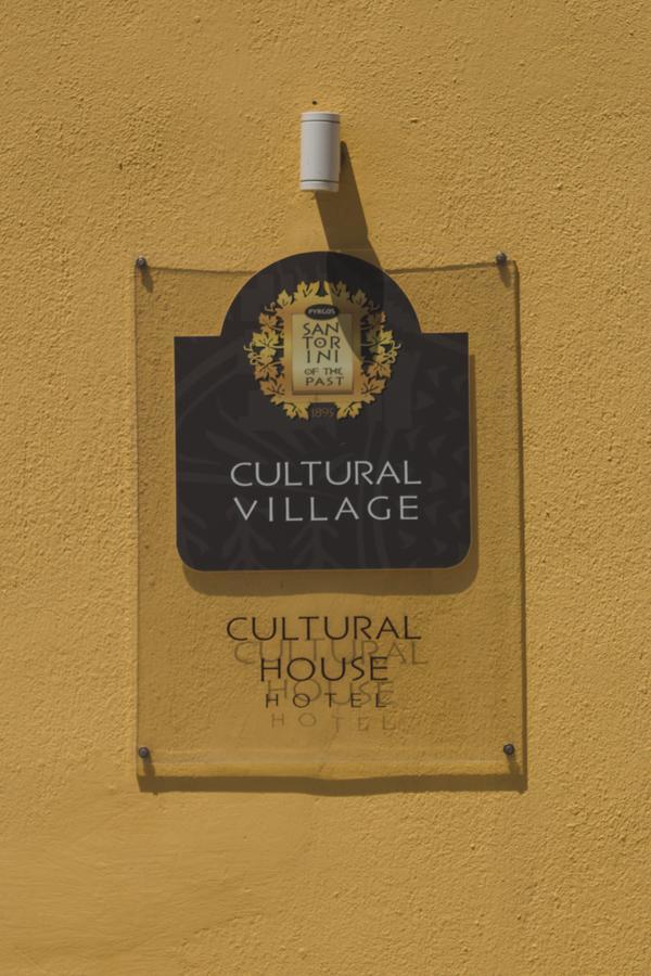 Апарт готель Cultural House Pyrgos Kallistis Екстер'єр фото